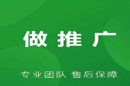 SEM托管案例：关键词优化实战经验