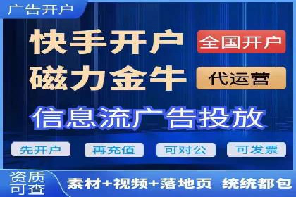 SEM竞价培训：实战案例解析