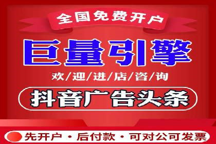 信息流代理实战案例：品牌营销新策略